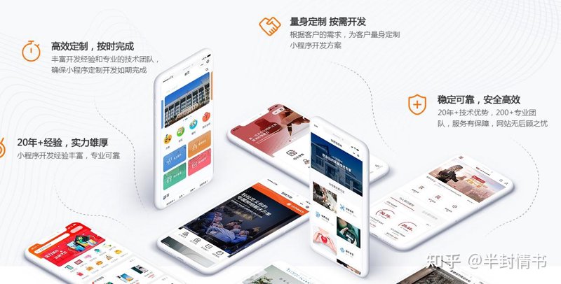 网页优化艺术:让搜索引擎爱上你的网站!